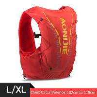 AONIJIE C962 12L กระเป๋าเป้ใส่น้ำน้ำหนักเบากระเป๋าเป้สะพายหลังสำหรับวิ่งเทรลระบายอากาศได้ดีกระเป๋าแข่งมาราธอนรุ่น