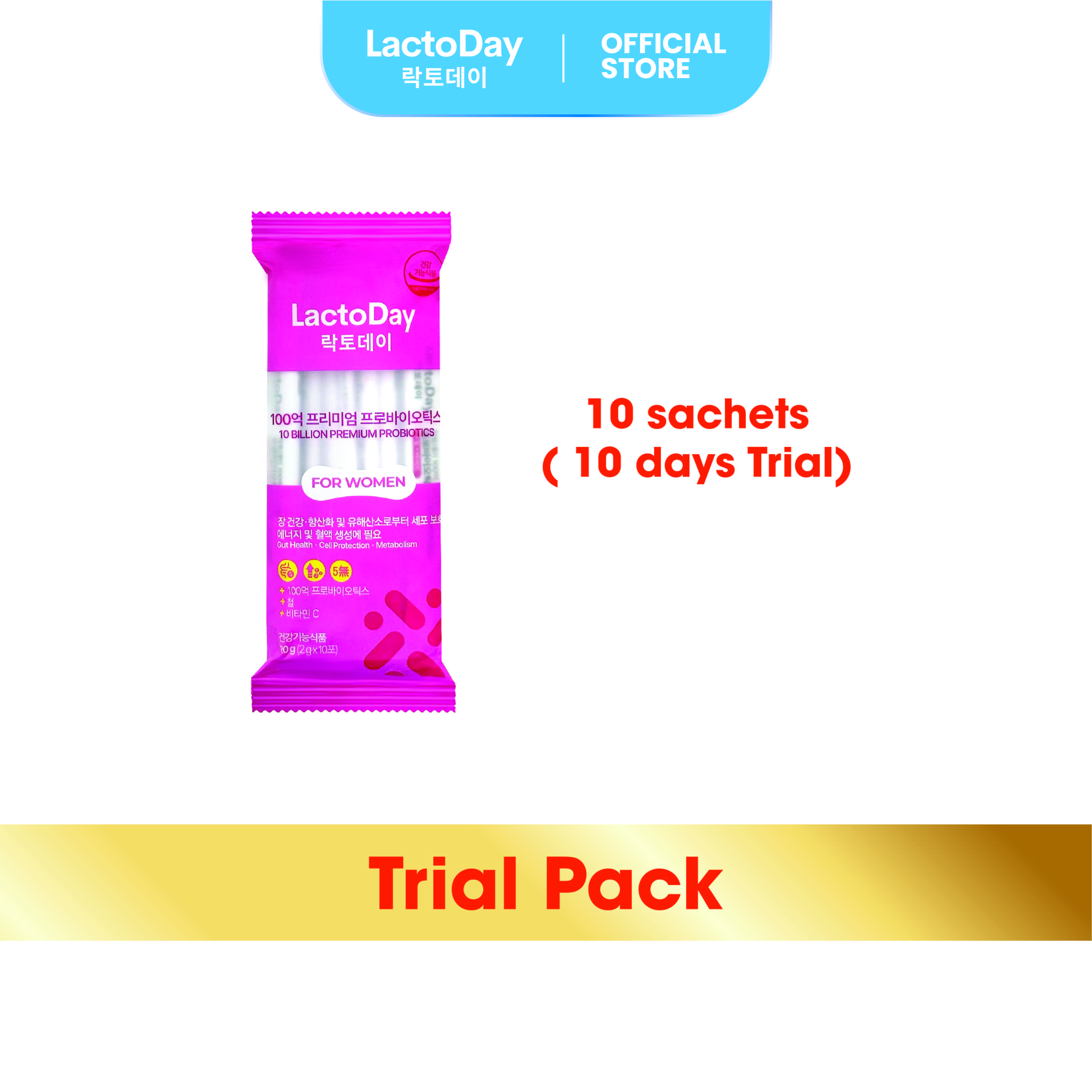 LactoDay Probiotics For WOMEN TRIAL PACK (2g x 10 sachets)