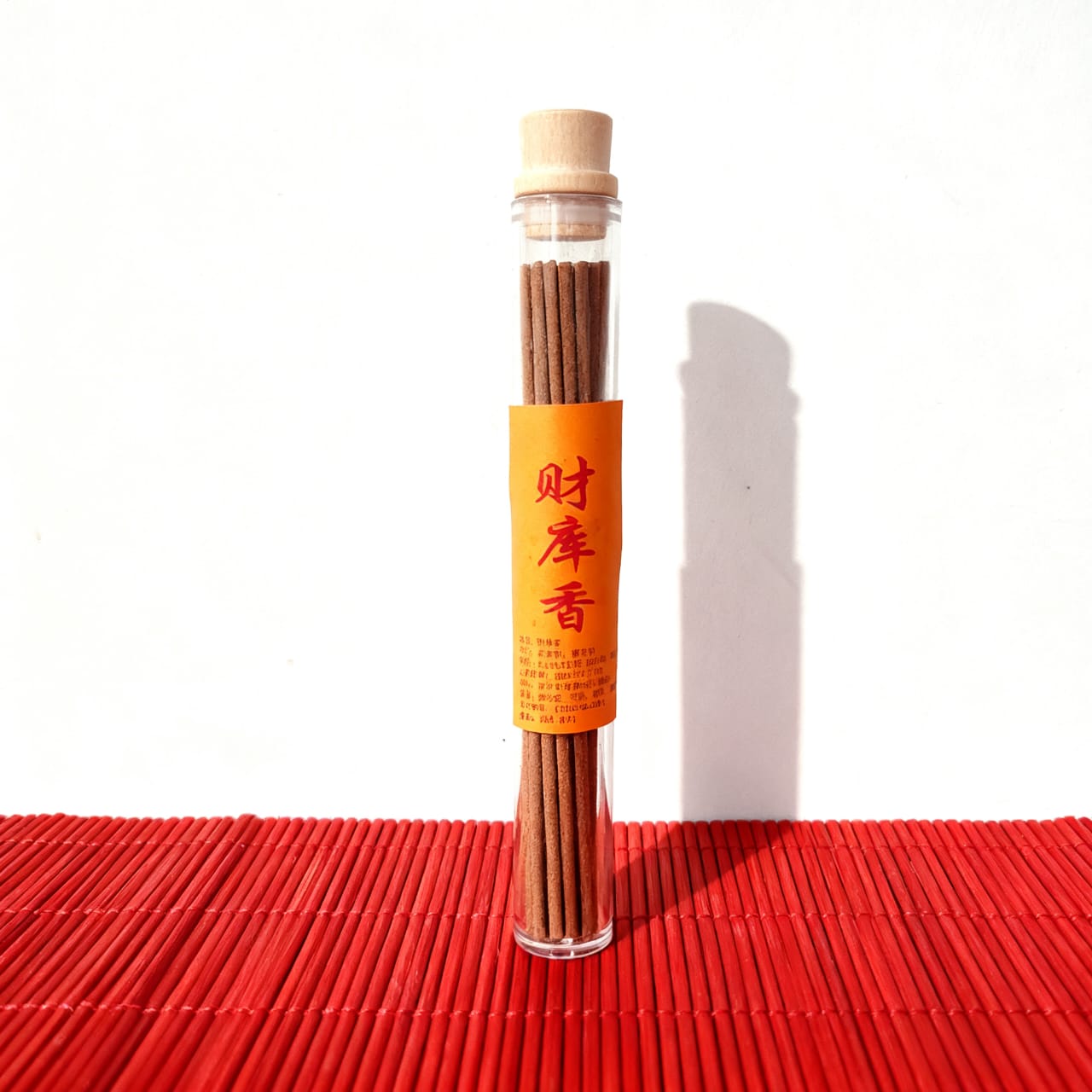 S10020 Wealth & Pine Incense Stick 5g Portable Trial Pack – New Arrival【 现货】财库香 / 松塔香线香 5g 便携体验装｜ 随身携带 ✨一点好香添好运✨ 开启每日好气场✨