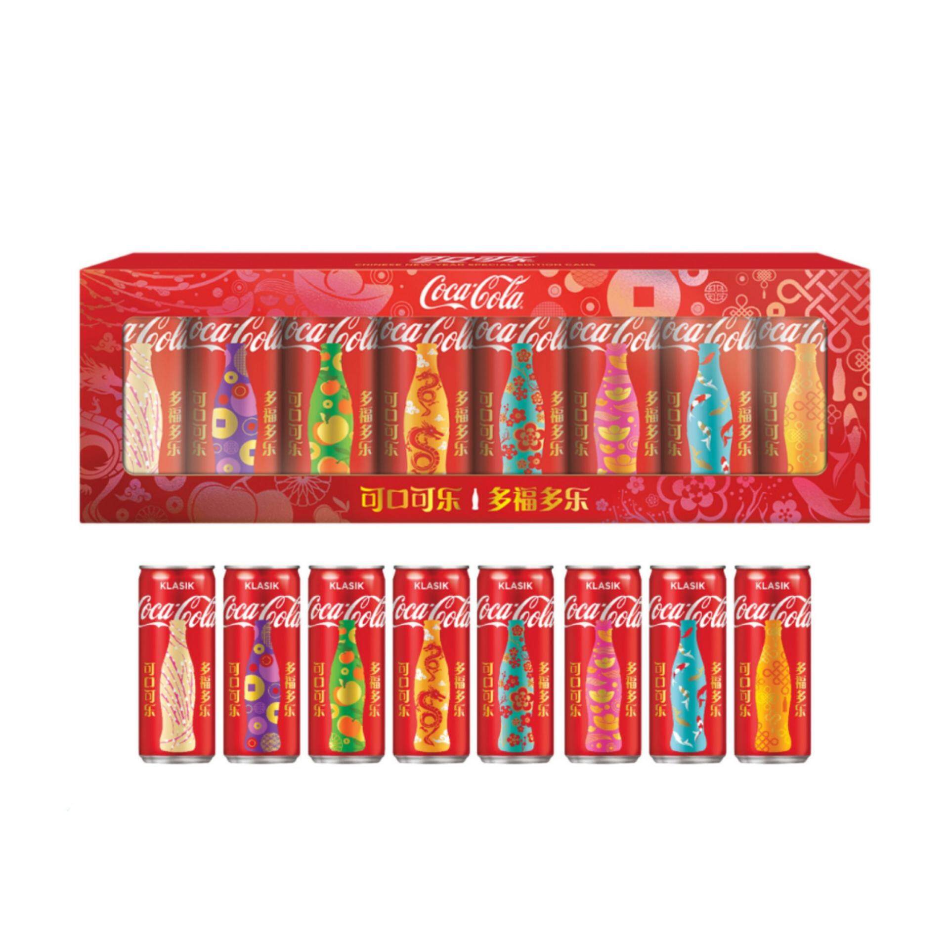 Coca-Cola 8S CNY Special Limited Edition 8x330ML