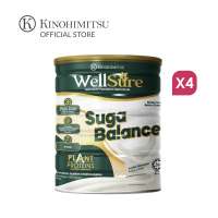 Kinohimitsu WellSure SugaBalance 850g | Advanced Plant Proteins Complete Nutrition for Adults