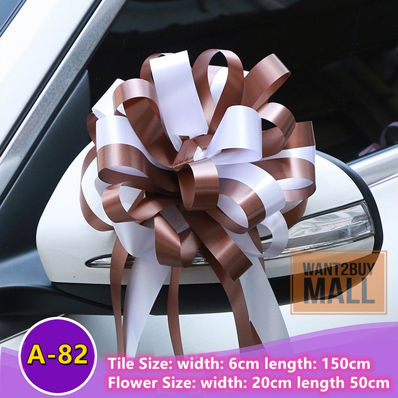🇲🇾 Wedding Car Christmas Gift Box Packing Handmade Pull Bow Ribbon Flower Ball Party Supplies Decoration Reben Tarik 手拉花