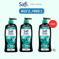 [Buy2Free1] Safi Shayla Shampoo Itchy Control 640g | Hijab Scalp Care | Long-Lasting Fragrance | Haircare