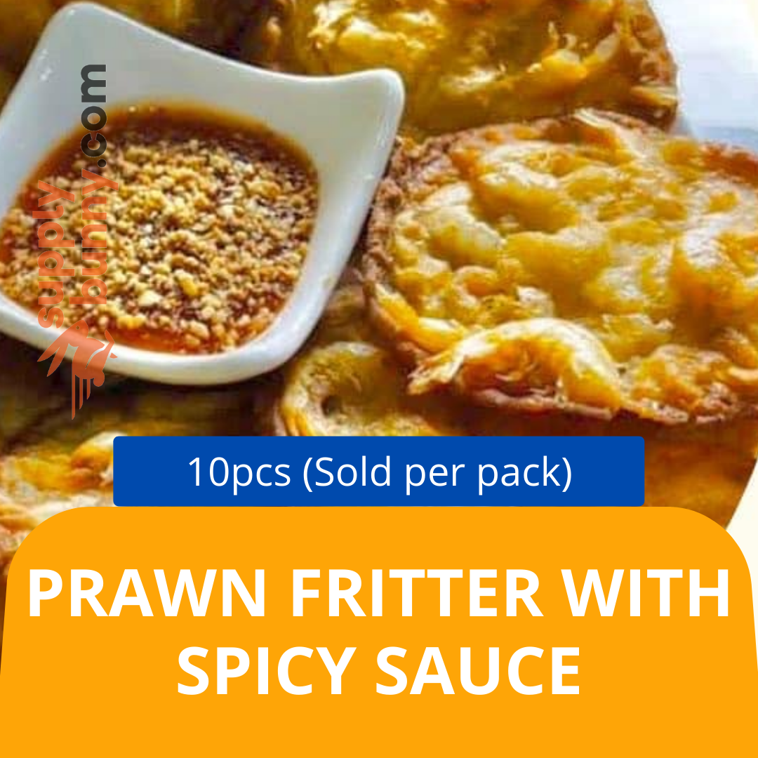 Prawn Fritter with Spicy Sauce (10 PC) 自家自制酥脆虾饼 Frozen Brother