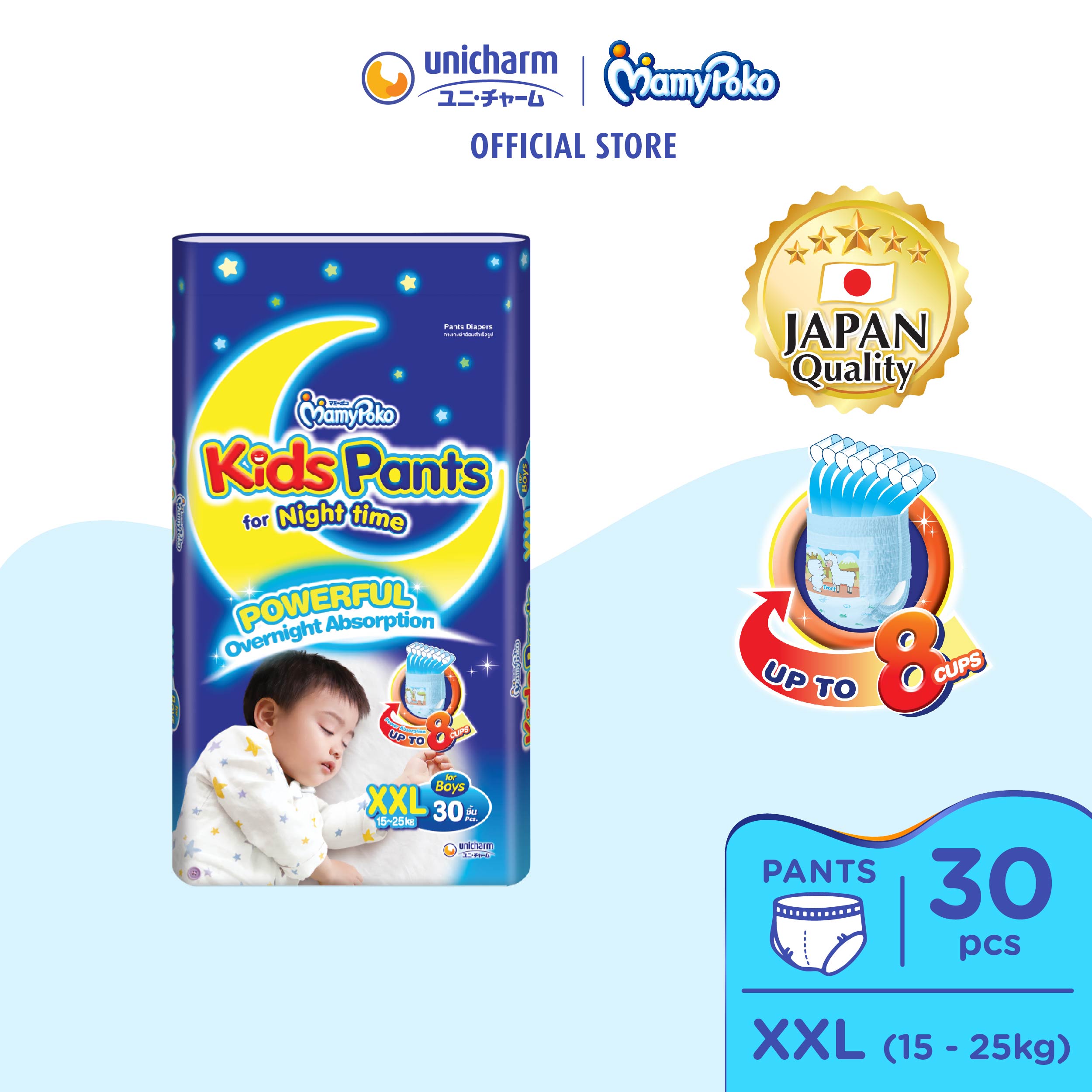 Mamypoko Kids Pants Premium Baby Diapers [BOY] XXL30 (1 Pack) (15 - 25kg)