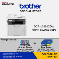 Brother DCP-L3560CDW 3-in 1 Wireless Color Laser Printer | Auto 2-sided print | 50 sheets ADF | Scan Copy