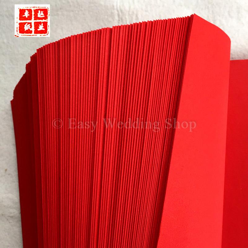 Red Chinese Calligraphy Practice Xuan Paper Writing Couplets Chinese Painting Paper Wedding Paper 大红宣纸春联