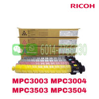 Original Quality Japan Ricoh Aficio MPC3003 MPC3004 MPC3503 MPC3504 MPC 3003 3503 3004 3504 MP C3003 C3503 C3004 C3504 Color Toner Cartridge Bottle