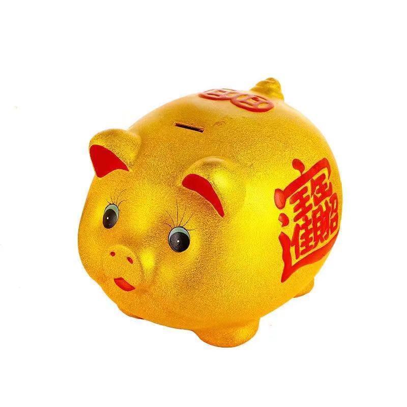 🔥 Quality Selection 🔥Ready Stock Ceramic golden pig piggy bank only cant get in and out of household large Piggy Bank Piggy Bank childrens birthday gift ornaments Ceramic Golden Pig Coin Bank Only-in-No-out Home Use Big Savings Bank