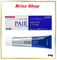 Japan Lion Pair Acne Pimple Cream 祛痘膏祛痘乳霜 14g/24g