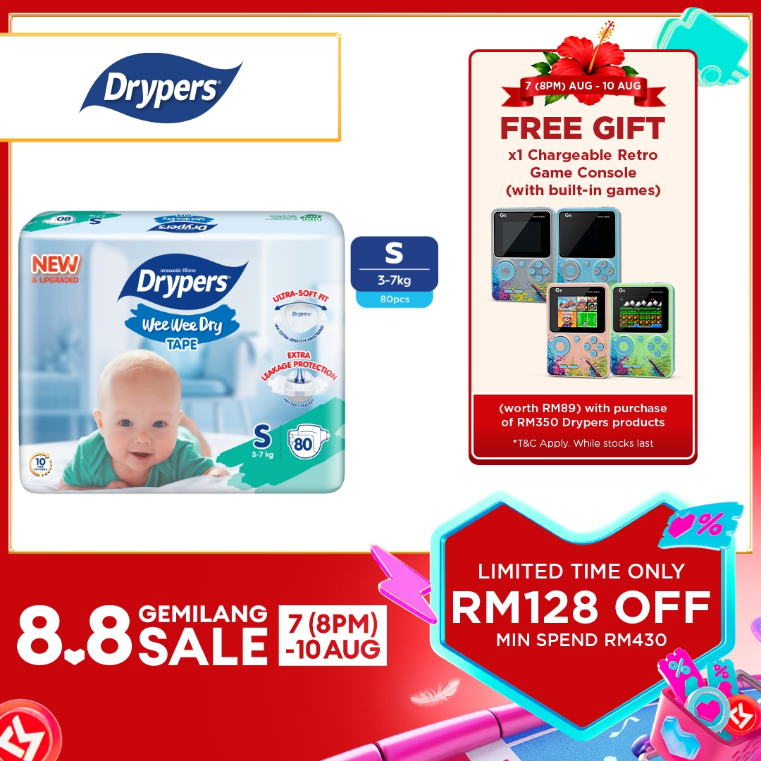 [NEW & UPGRADED] Drypers Wee Wee Dry Baby Tape Diapers NB60/S80 (1 Pack) - Gentlest Comfort