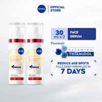 NIVEA Luminous630 Anti Spot Anti-Age & Spot Serum 30ml [Twin Pack] x2 (Serum Muka) Facecare
