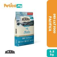 Acana 4.5kg Dry Cat Food (Grasslands /Indoor /Pacifica /Wild Prairie /Bountiful) | Makanan Kucing