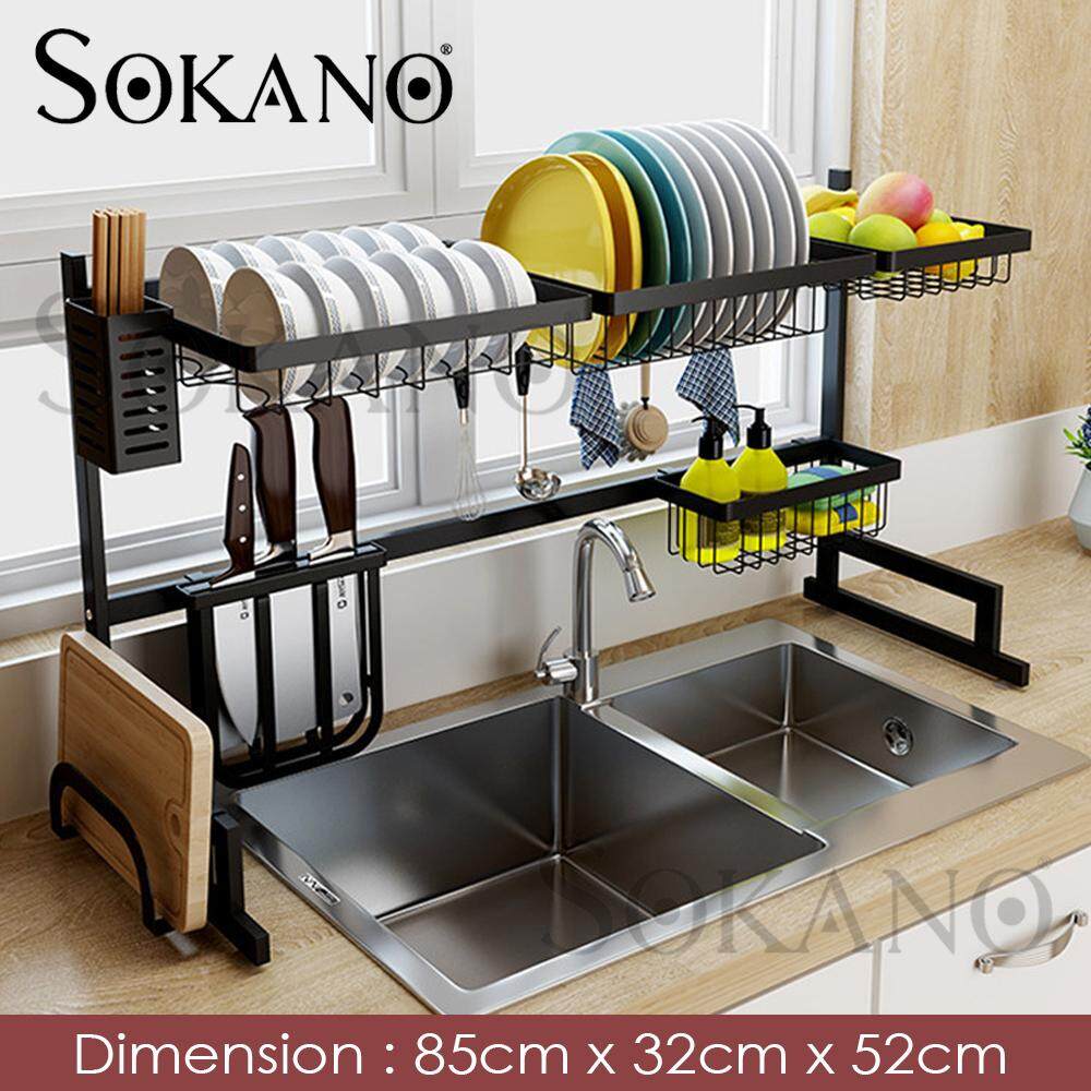 SOKANO KR020 Stainless Steel Kitchen Washing Basin Storage Shelf Sink above Storage Telescopic Put Dish Rack Sink Draining Shelf