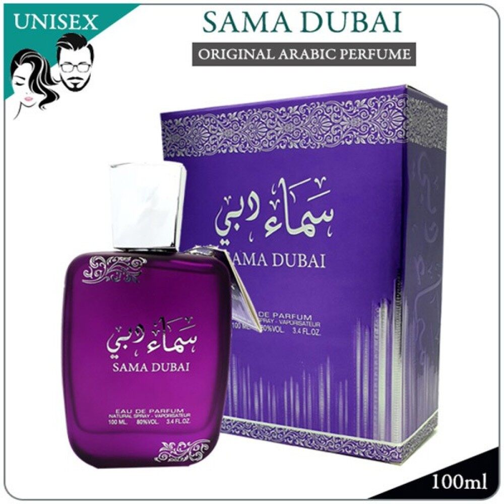 SAMA DUBAI - ORIGINAL ARABIC PERFUME EDP BY SUROORI DUBAI FOR UNISEX FRAGRANCE READY STOCK