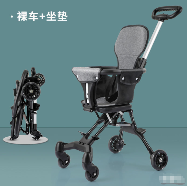 Taii2u 2021 New Arrive 4 Wheels Magic Stroller fordable & portable [ready stock in Malaysia]