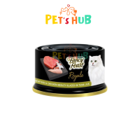 Fancy Feast 85g Wet Cat Food