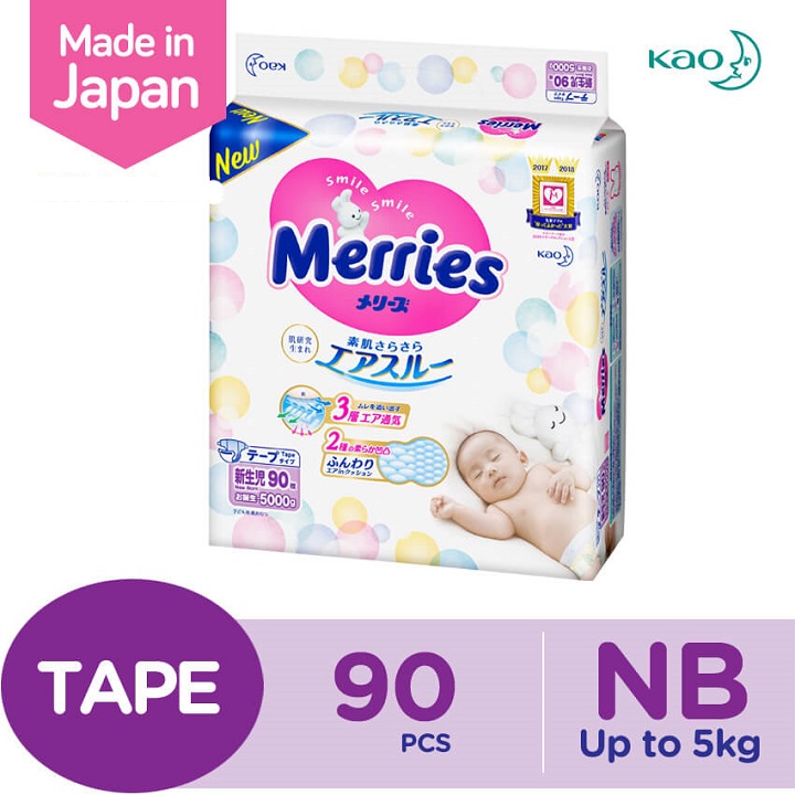 Merries Super Premium Tape - NB90 / S82 / M64 / L54 / XL44