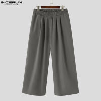 INCERUN Biggy Wide Leg Pants For Men Gypsy Hippy Loose Pleated Long Pants Skirt Design Mens Casual Trousers