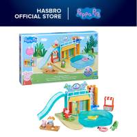 Peppa Pig Waterpark Playset: Includes 2 Figures. Fun Preschool Toy and Perfect Birthday Gift for Kids Age 3+