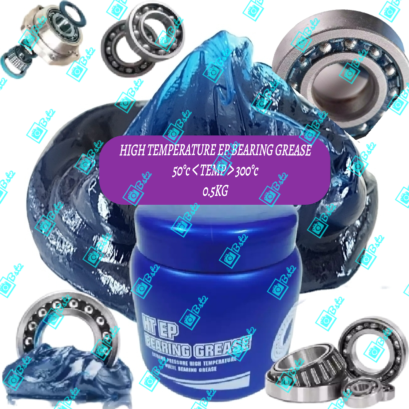 BEARING GREASE (BLUE)(500G) HIGH TEMPERATURE EXTREME PRESSURE Wheel