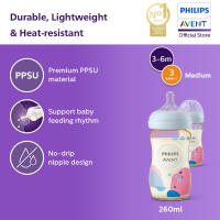 Philips Avent Natural Response PPSU Baby Bottle Medium Flow (9oz/260ml x 2 bottles) SCY943/02
