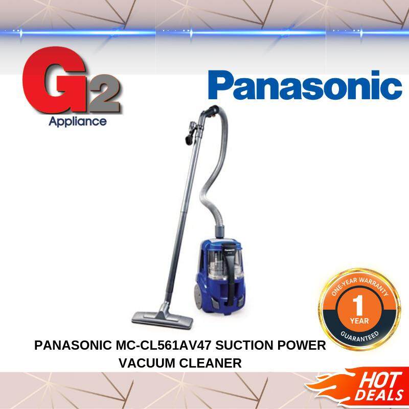 PANASONIC MCCL561AV47 SUCTION POWER VACUUM CLEANER