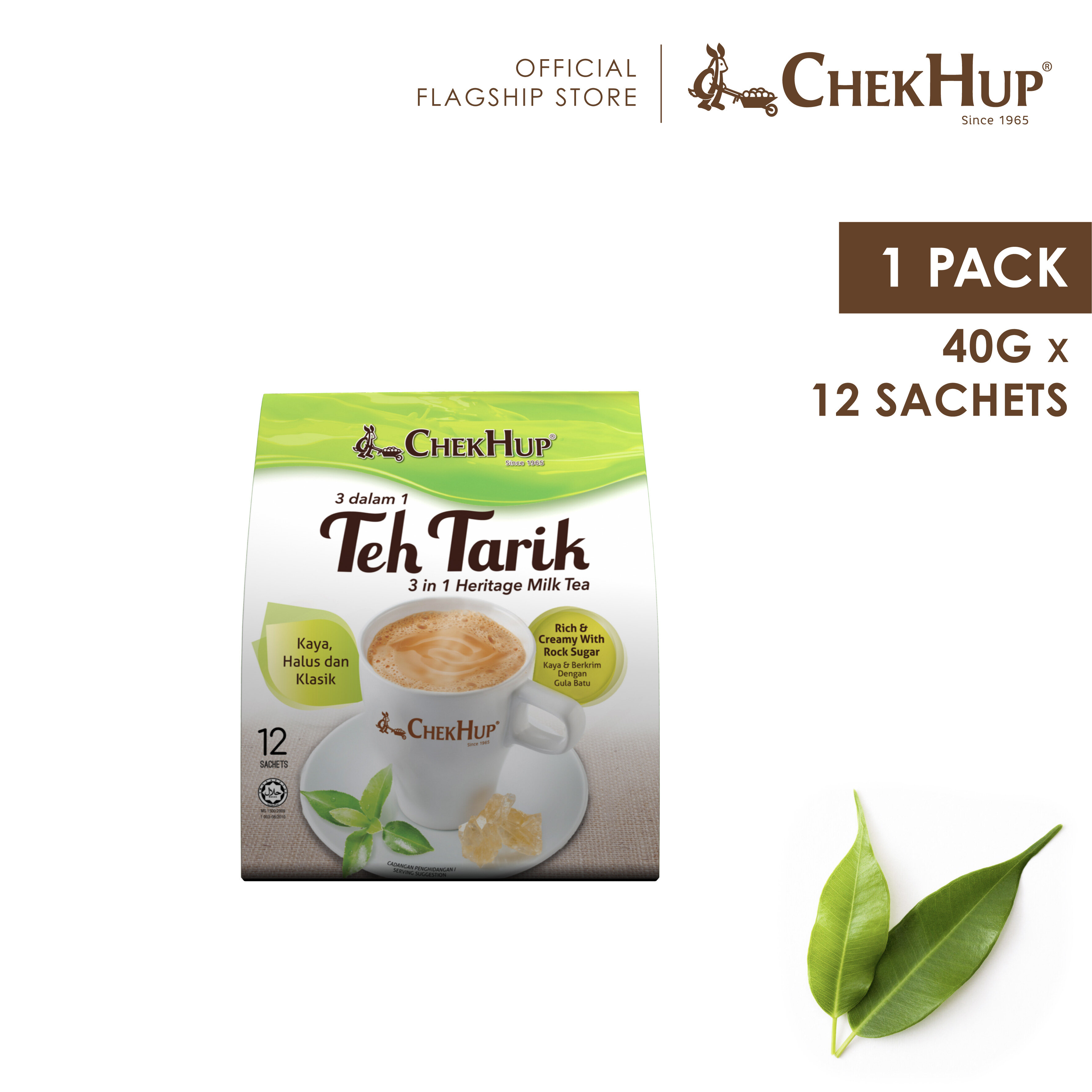 Chek Hup 3 in 1 Teh Tarik Rich & Creamy (40g x 12s)