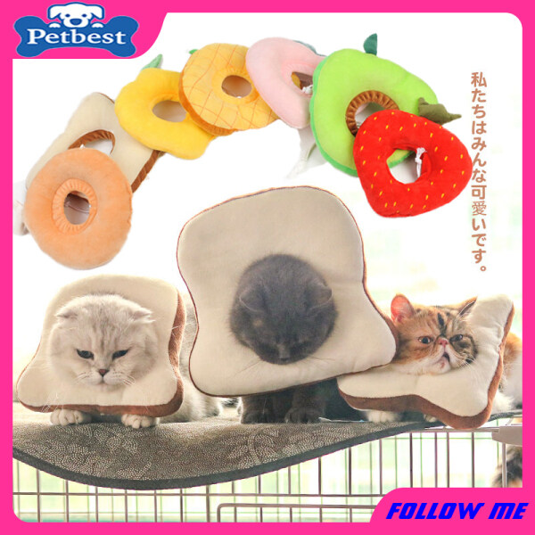 【Spot】vòng Cổ Cho Mèo Vòng Cổ Cho Chó Đồ Đội Đầu Vải Cotton Chống Cắn Và Chống Liếm Cổ Bánh Mì Nướng