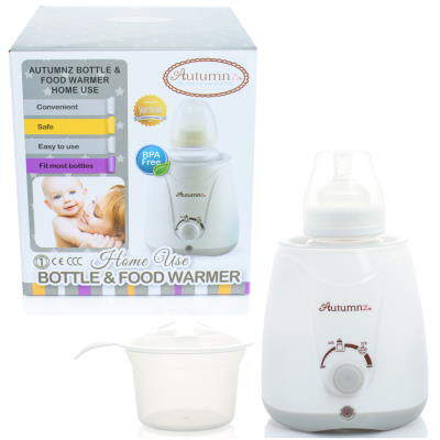Autumnz Home Bottle Warmer