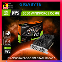 GIGABYTE GRAPHIC CARD GeForce RTX 3050 WINDFORCE OC 6G GDDR6 GV-N3050WF2OCV2-6GD 3YRS WARRANTY