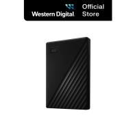 WD My Passport™ Portable Hard Drive (1TB/ 2TB/ 4TB/ 5TB/ 6TB)