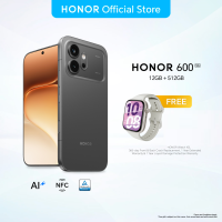 HONOR 600 5G Android Smartphone 28(12+16)GB+512GB | Next-Gen AI Imaging | 7000mAh Battery | 200MP Camera
