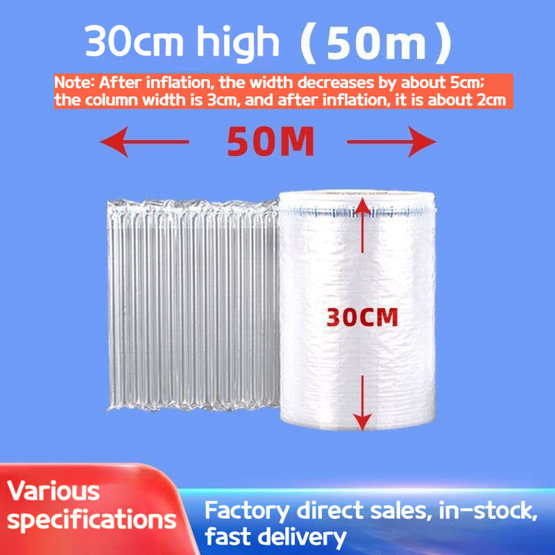 (300M) Inflatable Air Bubble Wrap Safety Cost Save Fragile Safe Protective Air Tube Column Bubble Thickened Shockproof Packaging Bags