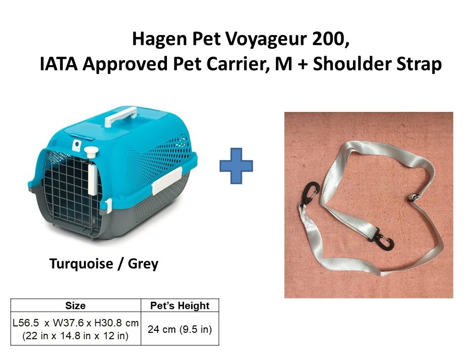 Pet voyageur outlet 200