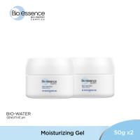 Bio-essence Bio-Water B5 Moisturizing Gel 50g x2