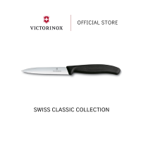 Victorinox Swiss Classic Paring Knife 10cm Wavy Edge Pointed Tip
