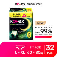 [Single] Kotex Overnight Panties Max Protection | Herbal | Cool S M L XL Disposable Period Panties Zero Leaks Protection