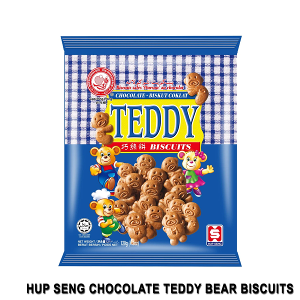 Hup Seng Chocolate Teddy Bear Biscuits 120g