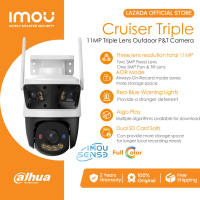 IMOU Cruiser Triple Outdoor Security Camera 11MP Triple-Lens System IP66 Full Color Night Vision Wireless 6 Intelligent AOR Mode 2 Years Warranty