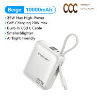 [CCC Certification]Vention Mini Power Bank 10000mAh 35W Fast Charging 2 Ports Built in Type C Cable LED for iPhone 18 17 16 15 pro max Samsung S24 Ultra S23 Xiaomi Laptop Macbook Small Portable Powerbank