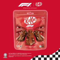 NESTLÉ KitKat® F1® racing-car shaped Wafer in Milk Chocolate Share Pack 8 Pieces