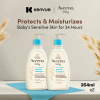 Aveeno Baby Wash & Shampoo 354ml x 2