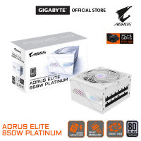 Gigabyte AORUS ELITE 850W 80+ Platinum Full Modular PCIe 5.0 & ATX 3.0 Power Supply Unit PSU P850W AE850PM PG5