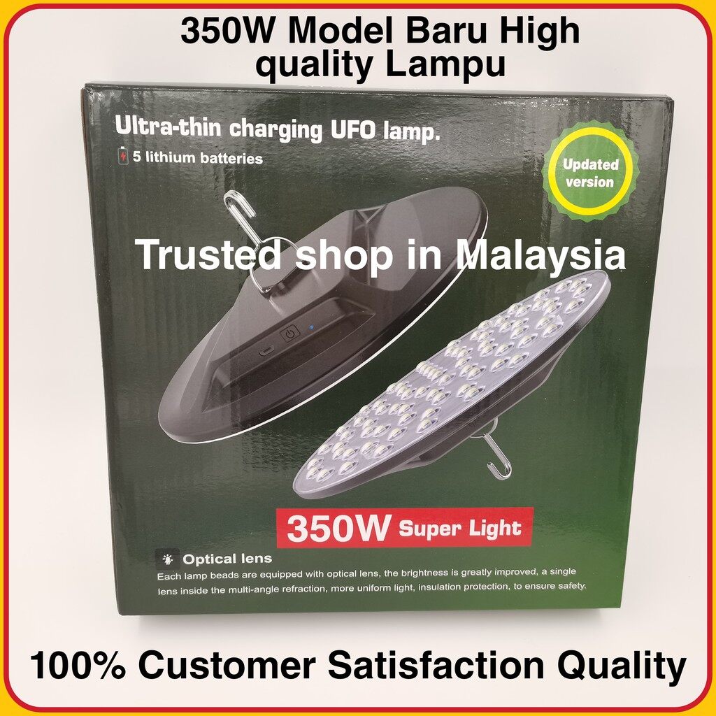 [Ready Stock ] Ultra thin Charging 350W 200W 120W Ufo Pasar Malam Lampu Lamp Super Light 5 Lithium Batteries Ready Stock