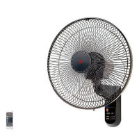 KDK 16-Inch Wall Fan with Remote KC4GR (40cm/16″)