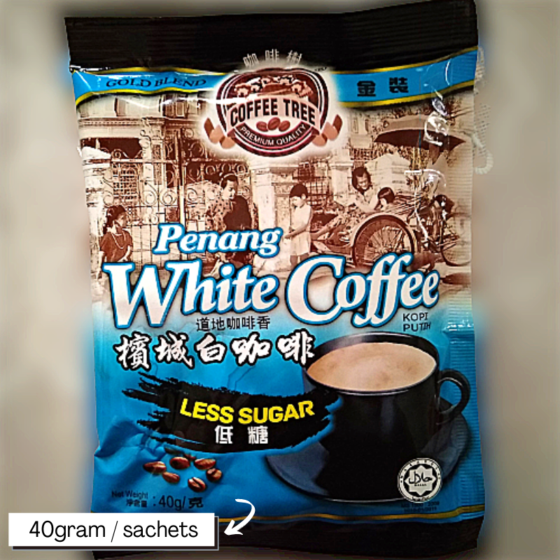 (Ready Stock) 3in1 Coffee Tree Less Sugar Penang White Coffee (40g x 15 sachets) - Instant White Coffee Less Sweet Kopi Putih Halal Kurang Manis Kurang Gula Kopi Segera