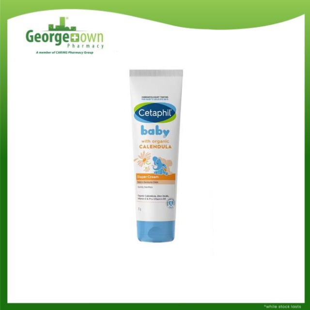 CETAPHIL BABY DIAPER CREAM WITH ORGANIC CALENDULA (70G / 70G X6)