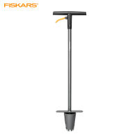 Fiskars Ergo Bulb Planter