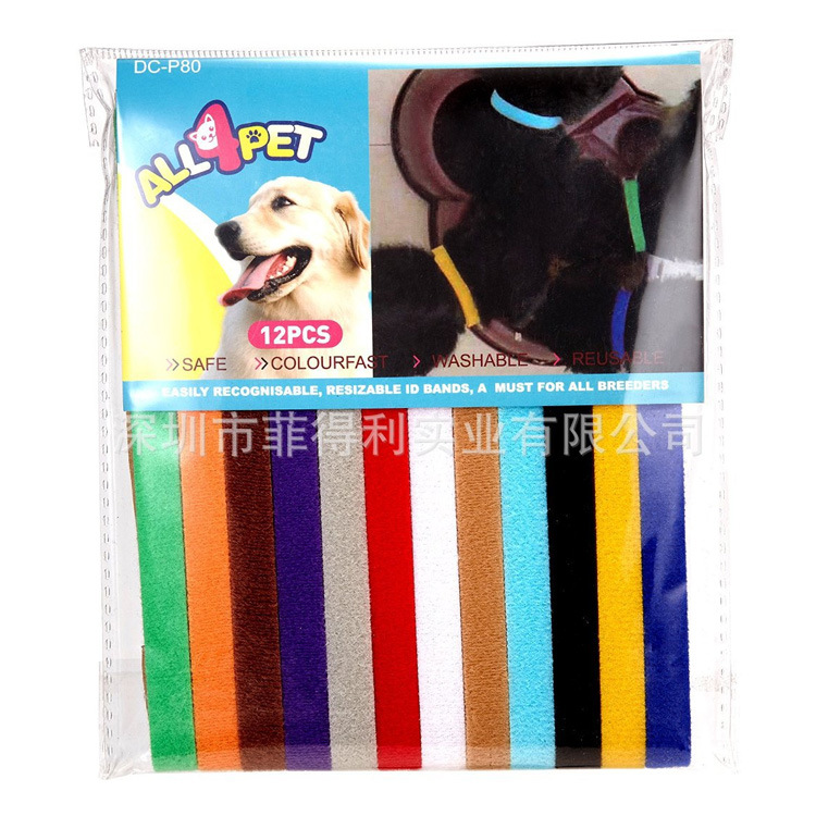 v4016obu HOT - / Cross-Border in Stock Identification Collar Puppy Kitten Identification Tape Collar 12 Color Hook & Loop Strap Collar